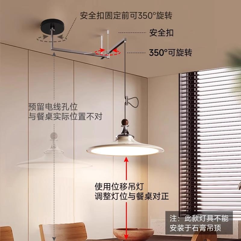 摇臂中242古风餐厅LED吊法式复古餐厅灯款可移位餐桌灯灯新主灯灯