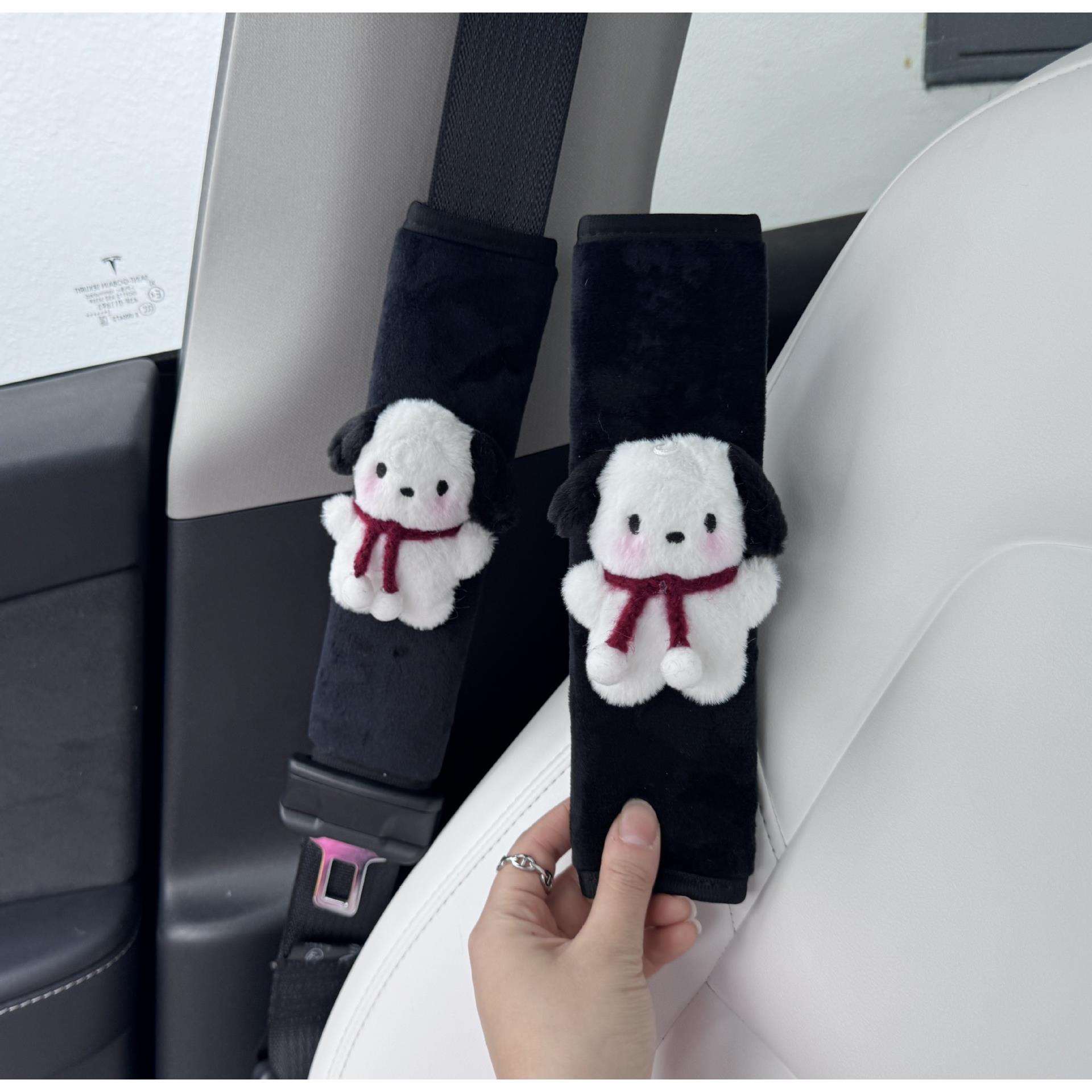 汽车全带护肩套一对401可爱卡帕恰安狗女士通车载保护加长四套季