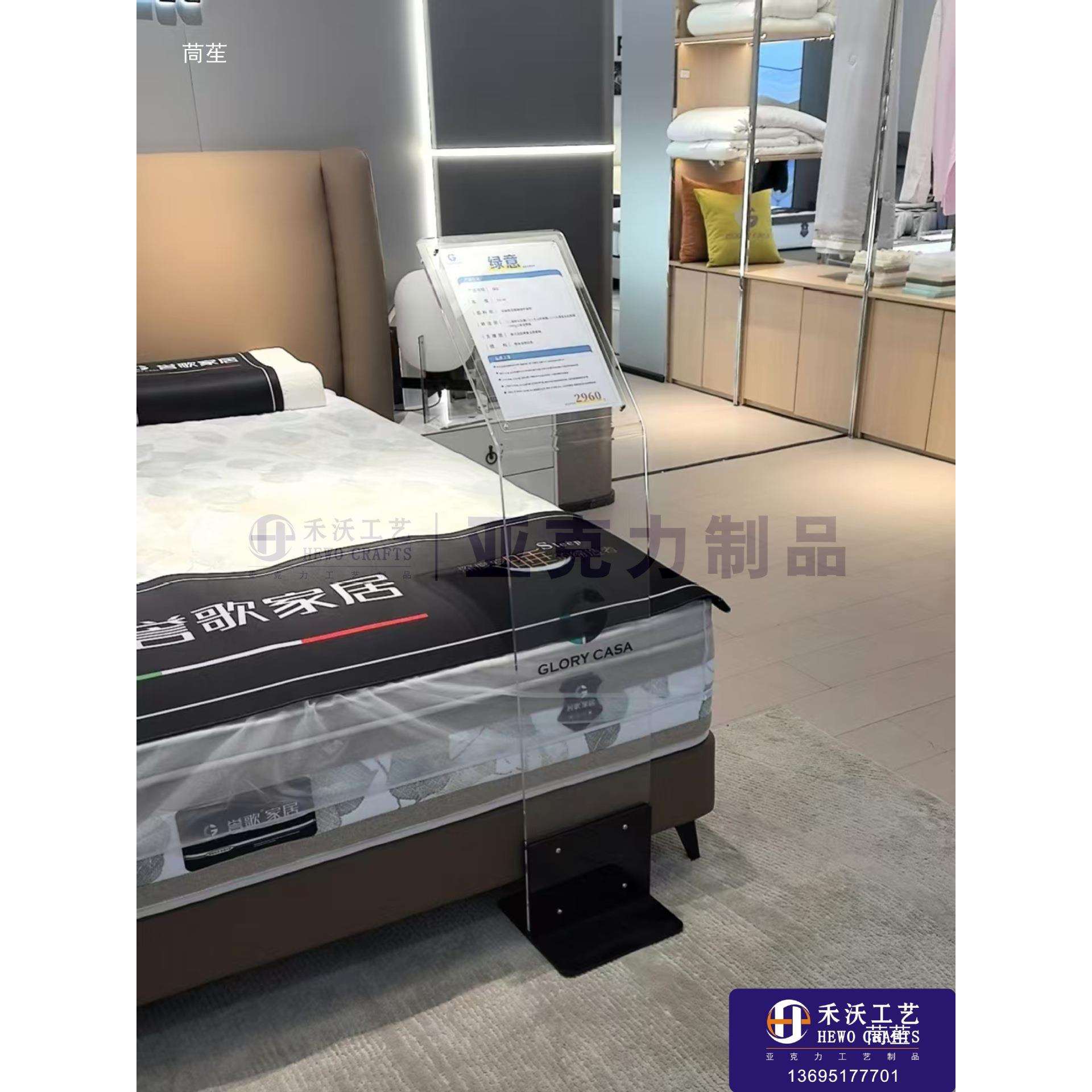 亚克力家价格牌具展厅卖场A4广告牌4导购牌参数NPR牌S立店水牌展
