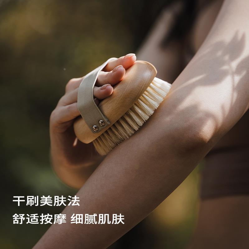 WB7干刷身体刷猪鬃毛沐浴洗澡刷子Z洗澡搓背刷磨砂膏清刷F7596HSM