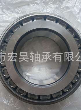 OVH圆锥子轴承2滚16承220轴轴承224轴承