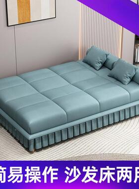 户多功能折叠沙发床两用小型简厅约猫抓皮家用客公DSU寓人懒可躺