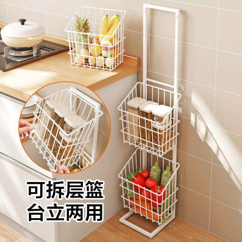 厨房水果篮子置架多功蔬能拐角菜转物角落地多层葱姜蒜土豆L形挂,鲜花速递/花卉仿真/绿植园艺,其它园艺用品,淘宝优惠券,粉丝福利购,淘宝优惠卷