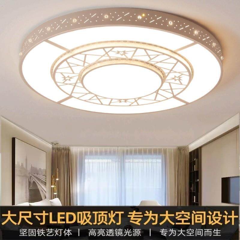 客厅灯2025年大BEI新款灯