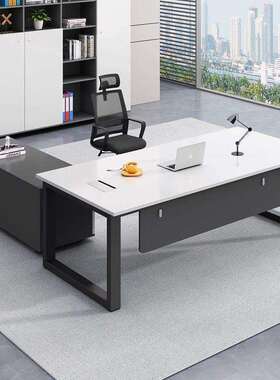 白色主轻奢极简公办桌老TID板桌管公室总裁经理桌办办公家具组合