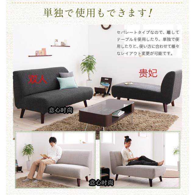 8简V易艺沙F77SHJHS发科技布布简约手现代小户型无扶单双人贵妃客,鲜花速递/花卉仿真/绿植园艺,其它园艺用品,淘宝优惠券,粉丝福利购,淘宝优惠卷