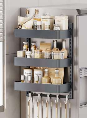 新款简约T231213磁吸箱挂架侧面收厨冰房调味瓶多功能置物壁架挂