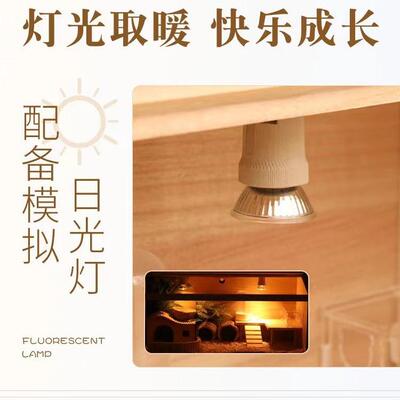 芦丁鸡饲养箱的全MRB木宠物饲养笼鸡窝卢丁鸡房子套养殖保温箱箱