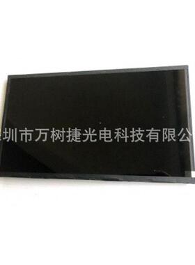 HSD15JUW2-B101.6寸19RRD260x10805FHD温高亮宽车载液晶屏