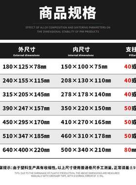 零件盒塑箱料收纳盒仓库TT100646货架组式螺丝分合类方塑料斜口盒