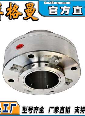 机量H75VK2集127装式械密封代替伊格尔博曼机械密封厂家直发格大