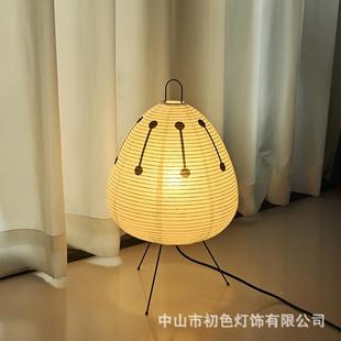 野口勇简茶室宣纸灯约民宿卧室三139脚头落地灯店酒床柜装饰台灯