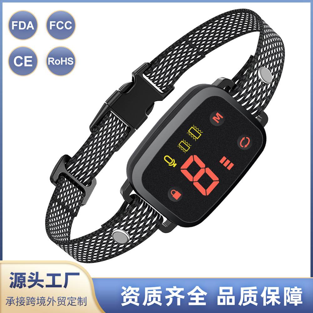 跨境彩屏智能震动训练项圈训狗器数显触摸充电防水宠物项圈止吠器