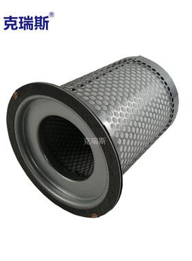 滤气NAU过压缩机油分滤芯螺杆机油分离器