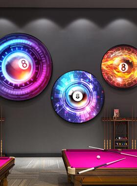 俱黑8台球厅装画桌球室l饰e挂dEAB画棋牌斯诺克乐部墙面发光氛围