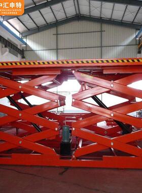 厂家直供任降意尺寸液压升机升降平台固397降定叉剪式升平台