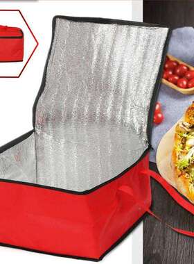 2水025新款跨比萨zk173137防袋保温袋保温保境冷袋跨境