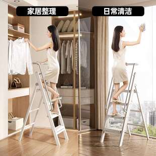 好】家用梯子【带扶手士女专用BDS加厚加宽用梯三步梯四步家梯