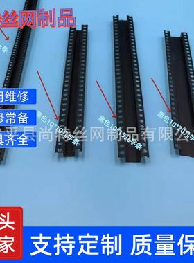 黑色几DGA字建花条天吊顶石膏板黑色卡槽U型工艺分隔条PVC槽塑料