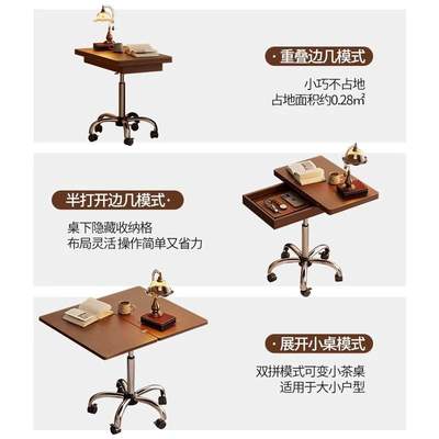 折叠茶几可升降小户型客厅家用可移动推车餐桌两用实木中古小桌子