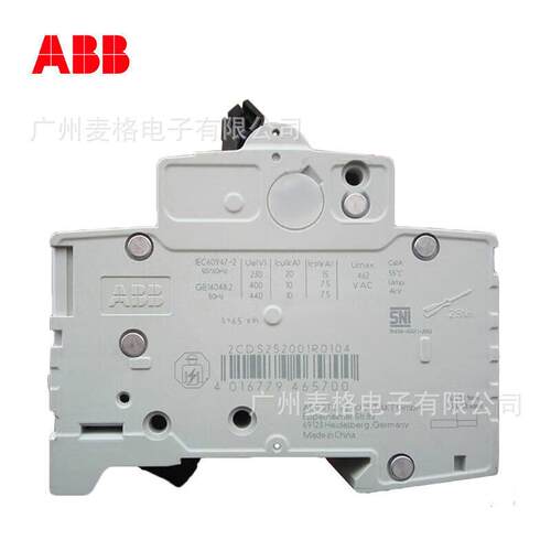 原装空气开关S202C04C8C10C16C2XHY0C2-5C32C40C50C632P0.5-10A