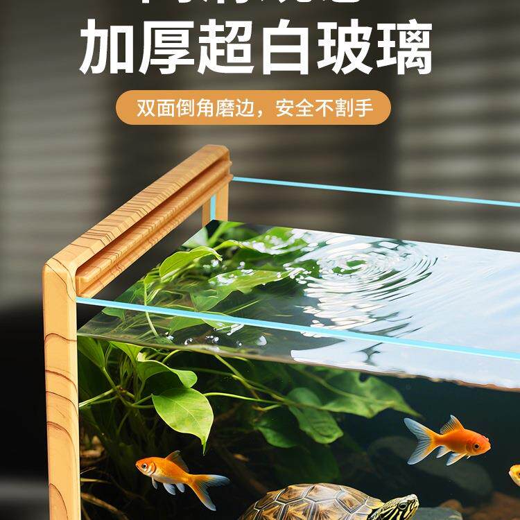 木纹乌龟缸超白一玻璃别F9697T8H缸生态体墅饲养箱大小型造景鱼龟