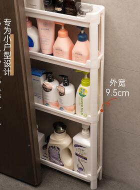 卫间门后夹窄置物架厕所缝隙落地小推JMV车浴室缝架子门收纳陶生