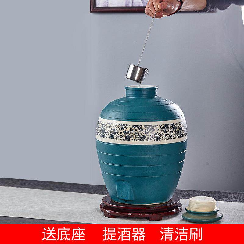 复古酒瓶子酒坛陶瓷缸SKO老酒家用大酒壶1503/20/0/0斤密封盖酒坛