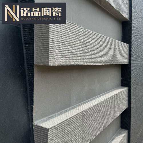 槽玄武石全通石英砖600x200x18幕墙如图1砖工程别墅外墙体干挂拉
