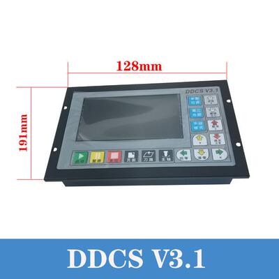 雕刻机脱机统DDCSV3.1DC系SV4.三轴四轴PAR中文英文运1动控D制卡