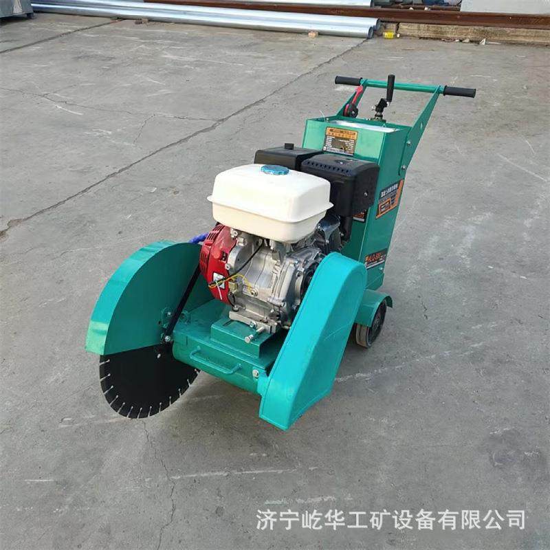 混马凝土路切割机汽油/油水泥柴面XSR切缝机遥控履带开槽路机,鲜花速递/花卉仿真/绿植园艺,其它园艺用品,淘宝优惠券,粉丝福利购,淘宝优惠卷