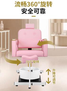 美发椅足浴椅修脚椅新功升降旋转足疗按摩DK-58168椅多能沐足沙发