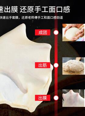 FE面打ST和面机商双用面机电动双速动揉HS-30D面机全自动粉搅拌机