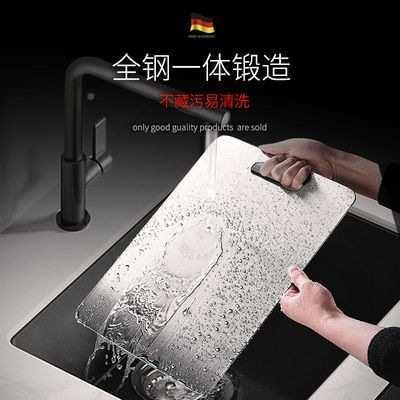 304不锈钢板加厚案板擀板用面家板长方F87M798M形菜砧板切菜厨房