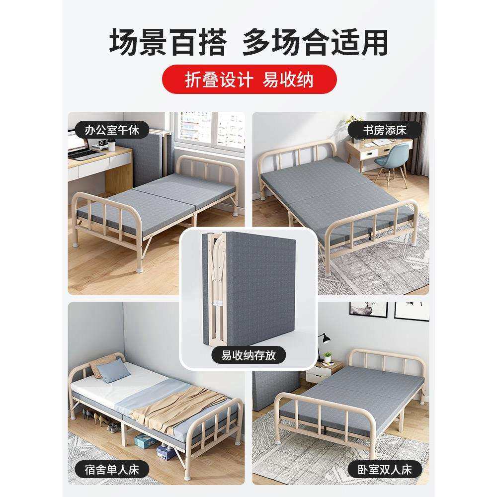 折叠床人床家铁架床办单公用室午休折叠小艺床出F99TJJ5T租房铁床,鲜花速递/花卉仿真/绿植园艺,其它园艺用品,淘宝优惠券,粉丝福利购,淘宝优惠卷