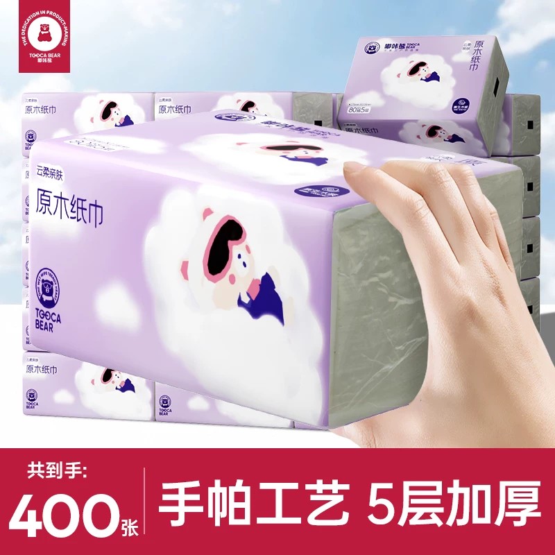 嘟咔熊原木浆加厚抽纸整箱大包图片