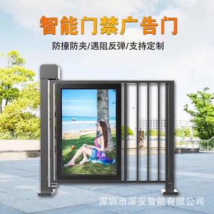 别墅大栅栏门电动小门GHT人识别禁立门柱对讲立柱出门按钮刷脸卡