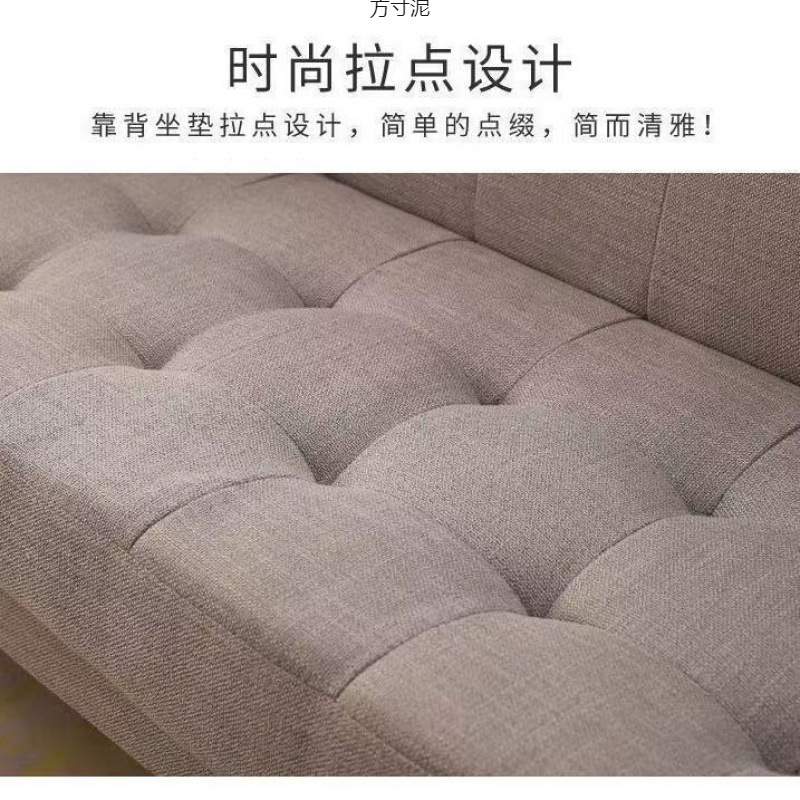 简易沙发床两用公寓出租房可折叠多功能卧室客厅办公室沙发小户型