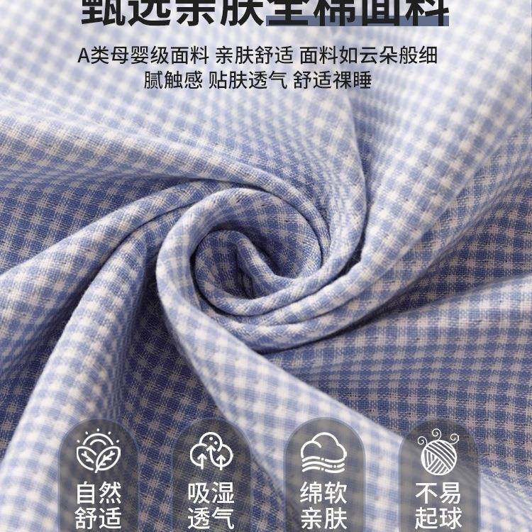 夏季360枕套25枕新款纯2棉巾一对装枕头巾男生防滑0不脱落枕头垫,农机/农具/农膜,其它农用工具,淘宝优惠券,粉丝福利购,淘宝优惠卷