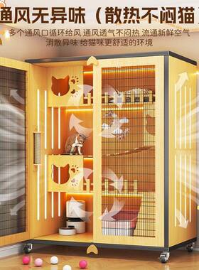 猫别猫墅用自由空间AL100379家铁网门猫笼子猫窝阳台养猫四用季通