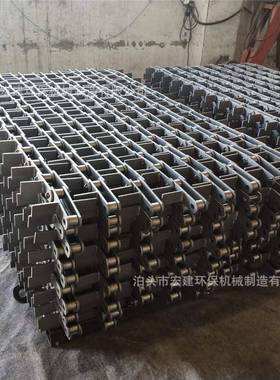 刮板机输送机链条f4u613拉链机链条FU/200270/310/10刮板链条