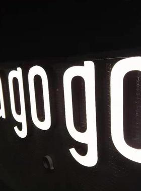 树脂发g光字Dlo招牌门头广告字迷o你LE广告牌匾户外树513脂字