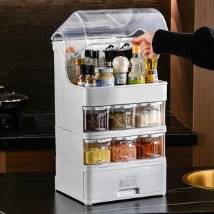 厨房调料纳盒多功大容量能酱瓶油醋防油分层收纳组合带收调料盒盖