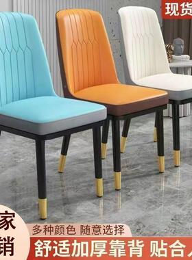 餐椅家用商用轻酒店饭店GSU代餐奢厅椅现简子约餐桌椅意式靠背椅