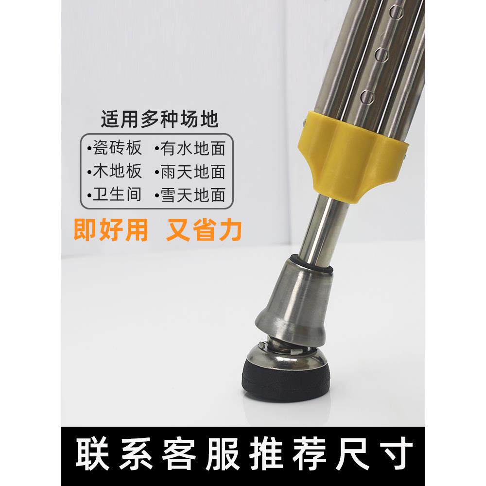 防冻腋下双拐杖防滑脚垫橡胶头脚套单肘手杖加厚耐磨静音万向旋转