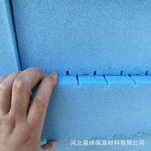 xps挤塑板B1憎火聚苯乙烯泡沫板地暖板屋顶保温隔热挤塑聚苯板