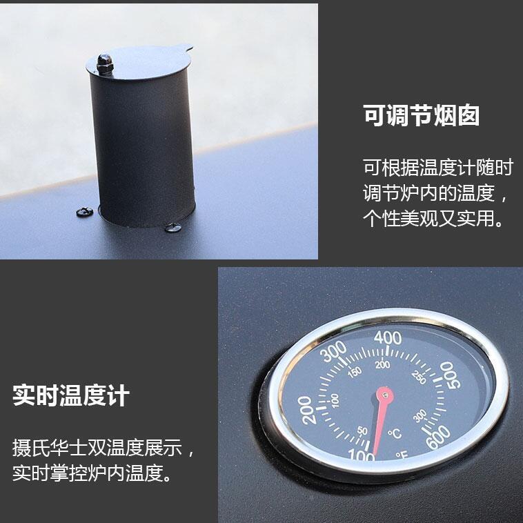 式户YF-FP05-外烧炉家用别墅庭烤院木炭烧烤烤架BBQ美5-10人新款