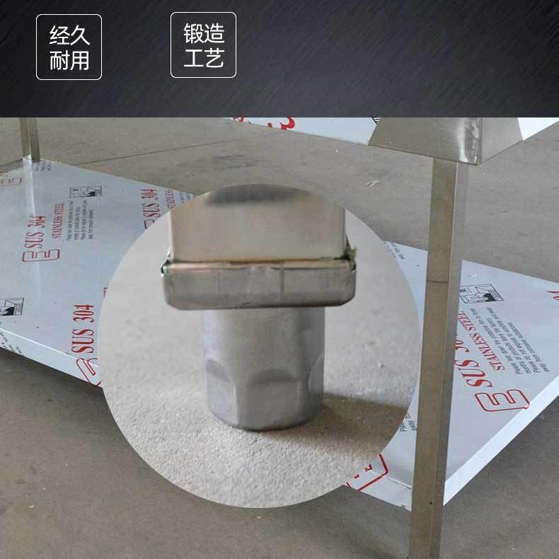 加不锈钢作台商厚用家操用酒店餐厅厨切菜后打荷台NLU不锈钢工作