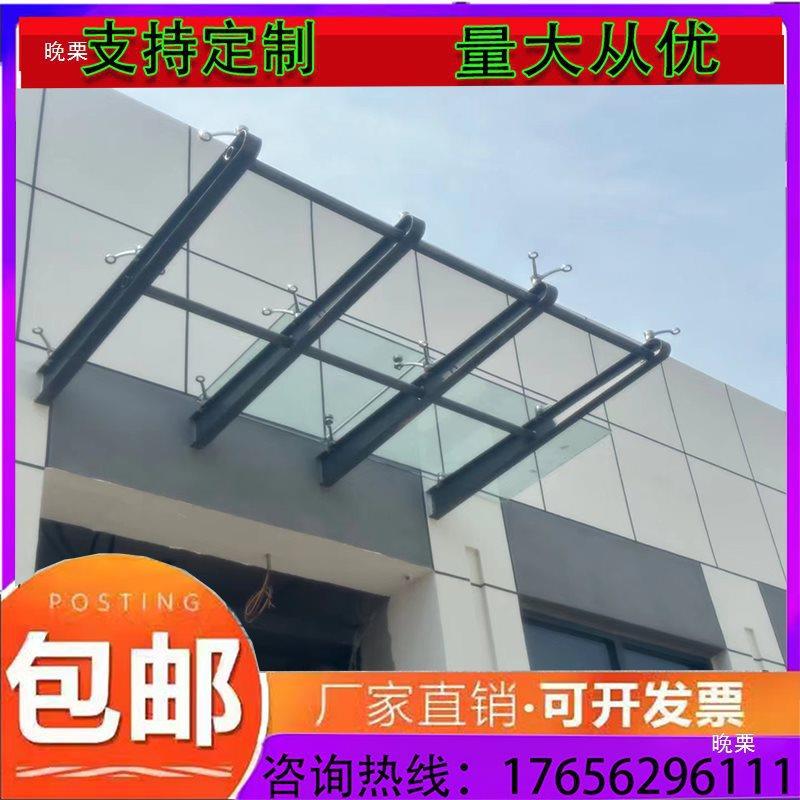 铁/不锈钢雨棚钢梁支架牛腿H钢结构玻墙璃幕点JDG式件爪型雨蓬