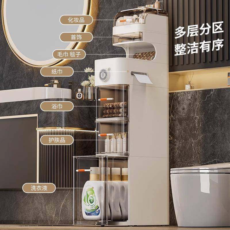 边耐夹缝收纳YT5002柜抽储屉式家用厨房冰箱缝柜友卫生间物窄缝隙,农机/农具/农膜,其它农用工具,淘宝优惠券,粉丝福利购,淘宝优惠卷